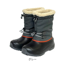 画像をギャラリービューアに読み込む, POOKIES ジュニアスノーブーツ 【送料無料】