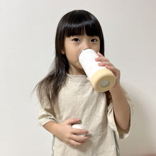 画像をギャラリービューアに読み込む, リッチェル 2wayステンレススリムマグ240 【送料無料】