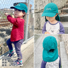 画像をギャラリービューアに読み込む, ナイロンシェード付きキャップ 【送料無料】