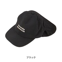 画像をギャラリービューアに読み込む, ナイロンシェード付きキャップ 【送料無料】