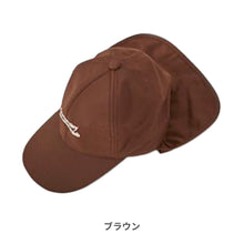 画像をギャラリービューアに読み込む, ナイロンシェード付きキャップ 【送料無料】