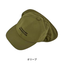 画像をギャラリービューアに読み込む, ナイロンシェード付きキャップ 【送料無料】