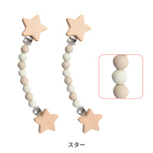 画像をギャラリービューアに読み込む, ブランケットクリップ 【送料無料】 ※代引き不可