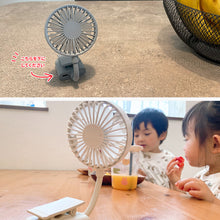 画像をギャラリービューアに読み込む, 3wayポータブルクリップファン 【送料無料】