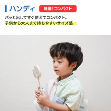 画像をギャラリービューアに読み込む, 3wayポータブルクリップファン 【送料無料】