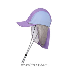 画像をギャラリービューアに読み込む, リーフツアラー ジュニアUVキャップ 【送料無料】 ※代引き不可