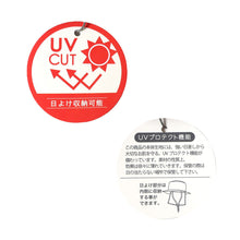 画像をギャラリービューアに読み込む, Ampersand ヒヨケルHAT 【送料無料】