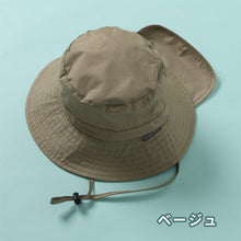 画像をギャラリービューアに読み込む, Ampersand ヒヨケルHAT 【送料無料】