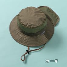 画像をギャラリービューアに読み込む, Ampersand ヒヨケルHAT 【送料無料】