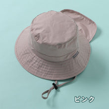 画像をギャラリービューアに読み込む, Ampersand ヒヨケルHAT 【送料無料】