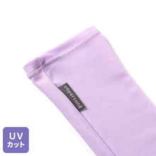 画像をギャラリービューアに読み込む, Ampersand ヒヨケルスリーブ 【送料無料】 ※代引き不可