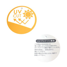 画像をギャラリービューアに読み込む, Ampersand ヒヨケルスリーブ 【送料無料】 ※代引き不可