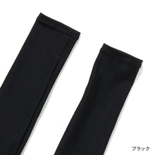 画像をギャラリービューアに読み込む, Ampersand ヒヨケルスリーブ 【送料無料】 ※代引き不可