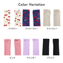 画像をギャラリービューアに読み込む, Ampersand ヒヨケルスリーブ 【送料無料】 ※代引き不可