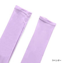 画像をギャラリービューアに読み込む, Ampersand ヒヨケルスリーブ 【送料無料】 ※代引き不可