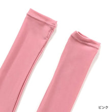 画像をギャラリービューアに読み込む, Ampersand ヒヨケルスリーブ 【送料無料】 ※代引き不可