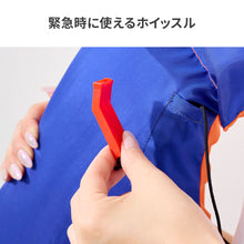 画像をギャラリービューアに読み込む, ライフジャケット 救命胴衣 TYPE D 【送料無料】