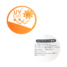 画像をギャラリービューアに読み込む, Ampersand スイムキャップ 【送料無料】 ※代引き不可