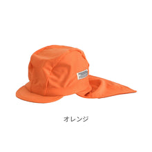 画像をギャラリービューアに読み込む, Ampersand スイムキャップ 【送料無料】 ※代引き不可