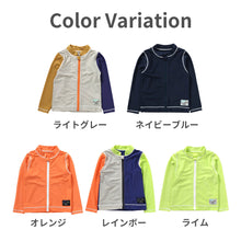 画像をギャラリービューアに読み込む, Ampersand ラッシュガード 【送料無料】 ※代引き不可