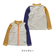 画像をギャラリービューアに読み込む, Ampersand ラッシュガード 【送料無料】 ※代引き不可