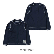 画像をギャラリービューアに読み込む, Ampersand ラッシュガード 【送料無料】 ※代引き不可