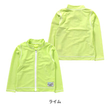 画像をギャラリービューアに読み込む, Ampersand ラッシュガード 【送料無料】 ※代引き不可