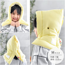 画像をギャラリービューアに読み込む, 日本防災協会認定 防災ずきん 日本製 【送料無料】