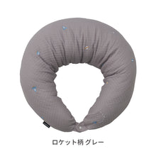 画像をギャラリービューアに読み込む, mofua モフア イブル マルチクッション 【送料無料】