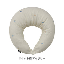 画像をギャラリービューアに読み込む, mofua モフア イブル マルチクッション 【送料無料】