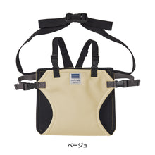 画像をギャラリービューアに読み込む, チェアベルトホールド Plus 【送料無料】 ※代引き不可