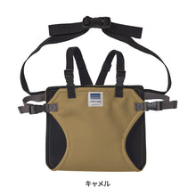 画像をギャラリービューアに読み込む, チェアベルトホールド Plus 【送料無料】 ※代引き不可