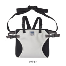 画像をギャラリービューアに読み込む, チェアベルトホールド Plus 【送料無料】 ※代引き不可