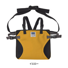 画像をギャラリービューアに読み込む, チェアベルトホールド Plus 【送料無料】 ※代引き不可