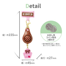 画像をギャラリービューアに読み込む, 軽くて丈夫な防犯ブザー 【送料無料】