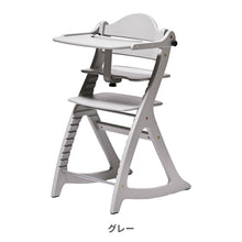 画像をギャラリービューアに読み込む, 大和屋 すくすくチェア GL / スリム-J 【送料無料】