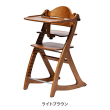 画像をギャラリービューアに読み込む, 大和屋 すくすくチェア GL / スリム-J 【送料無料】