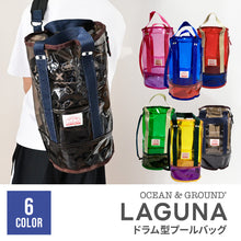 画像をギャラリービューアに読み込む, プールバッグ LAGUNA 【送料無料】