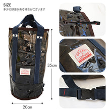 画像をギャラリービューアに読み込む, プールバッグ LAGUNA 【送料無料】