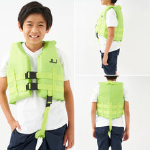 画像をギャラリービューアに読み込む, JLJ フローティングベスト キッズ&大人 【送料無料】