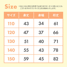 画像をギャラリービューアに読み込む, SoL UVパーカー 【送料無料】 ※代引き不可