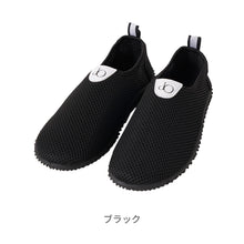 画像をギャラリービューアに読み込む, メッシュマリンシューズ 【送料無料】