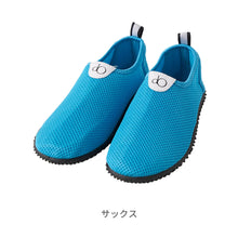 画像をギャラリービューアに読み込む, メッシュマリンシューズ 【送料無料】