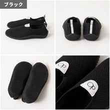 画像をギャラリービューアに読み込む, メッシュマリンシューズ 【送料無料】