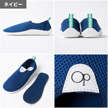 画像をギャラリービューアに読み込む, メッシュマリンシューズ 【送料無料】