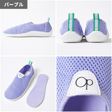 画像をギャラリービューアに読み込む, メッシュマリンシューズ 【送料無料】