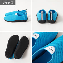 画像をギャラリービューアに読み込む, メッシュマリンシューズ 【送料無料】