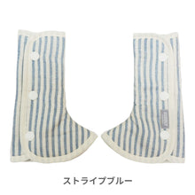 画像をギャラリービューアに読み込む, カドリー ショルダー&コーナーカバー 【送料無料】 ※代引き不可