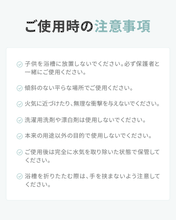 画像をギャラリービューアに読み込む, デジタル温度計付き 折りたたみ式 ベビーバス 【送料無料】