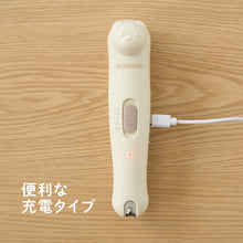 画像をギャラリービューアに読み込む, 2wayネイルケア 【送料無料】